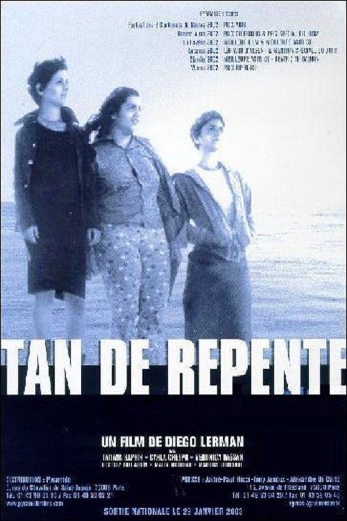 ناگهان