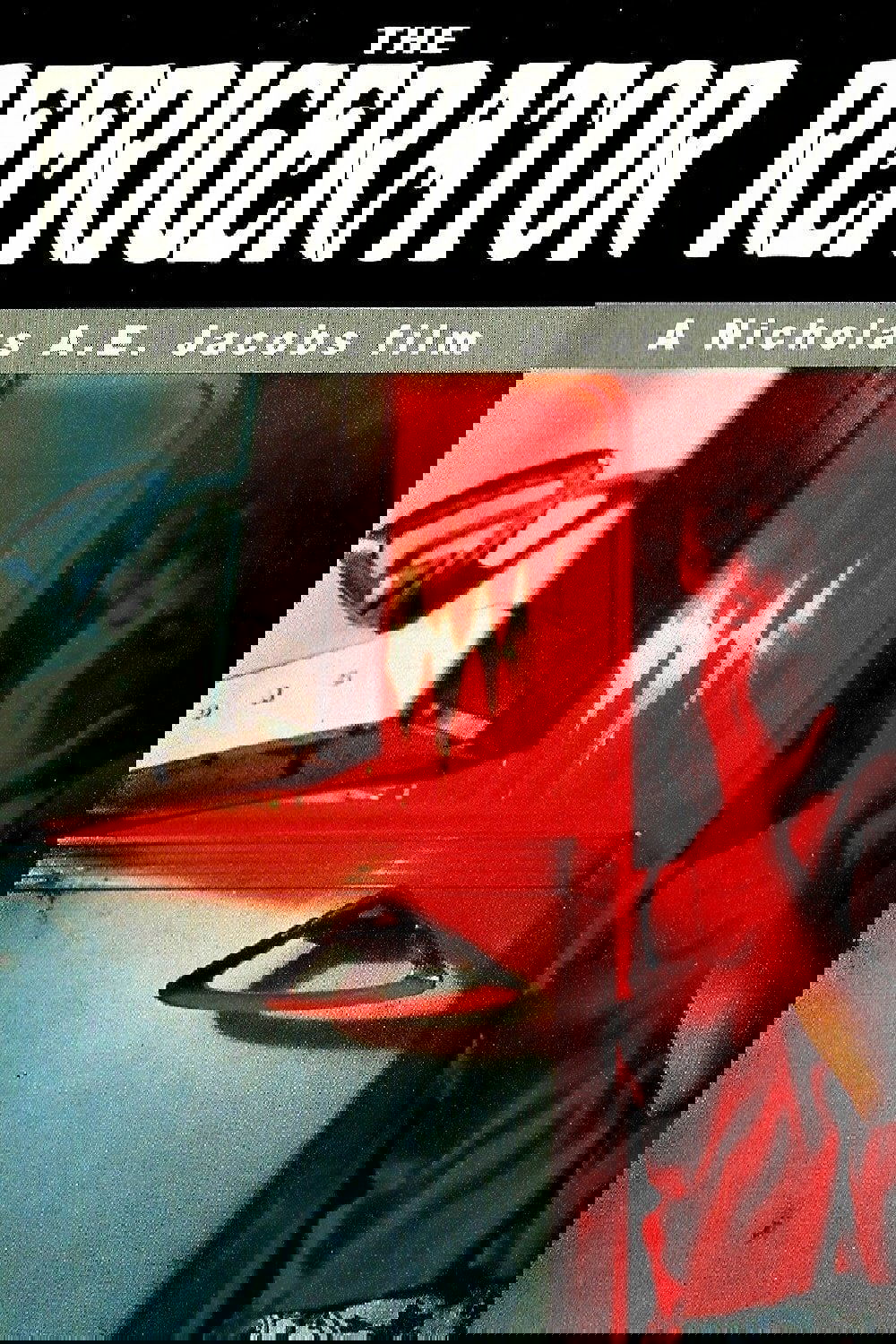 یخچال