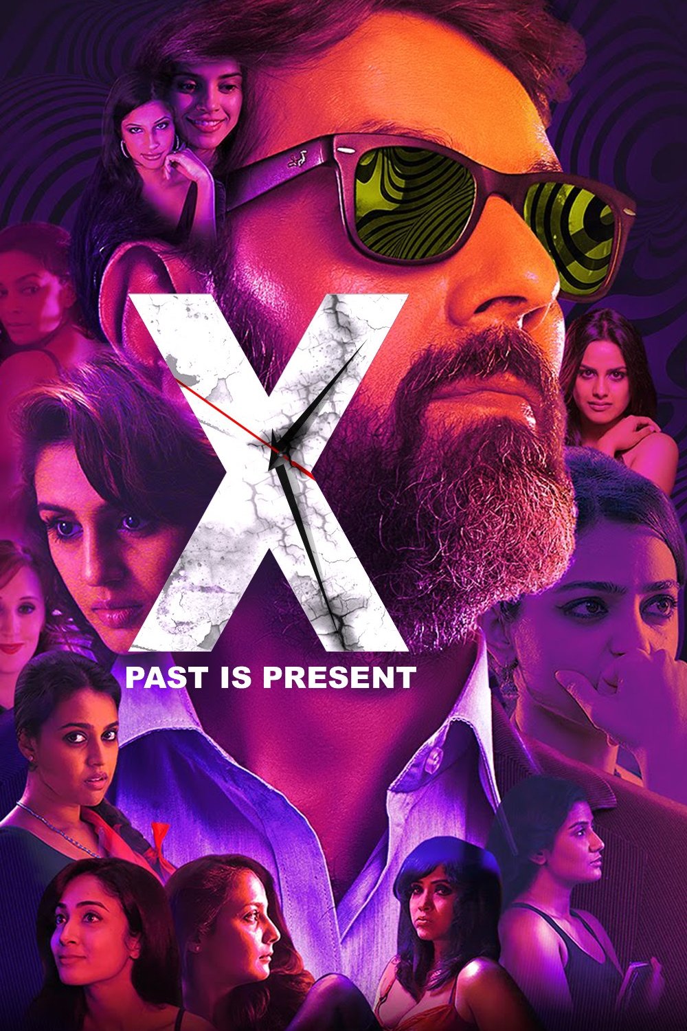 X: گذشته موجود است