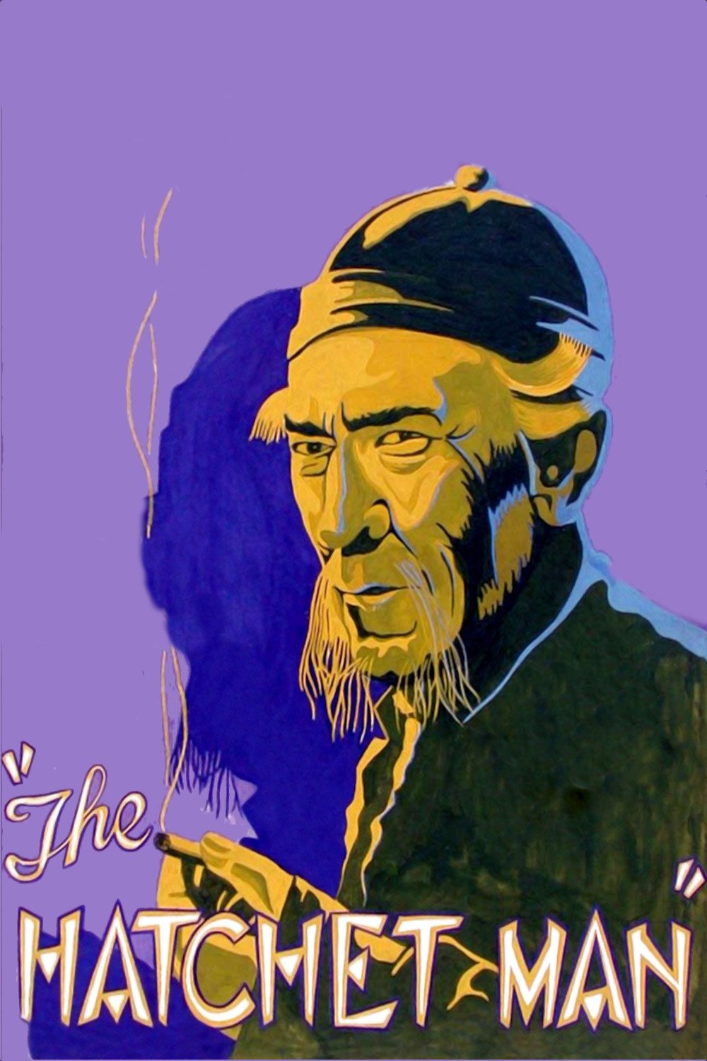 مرد هچت