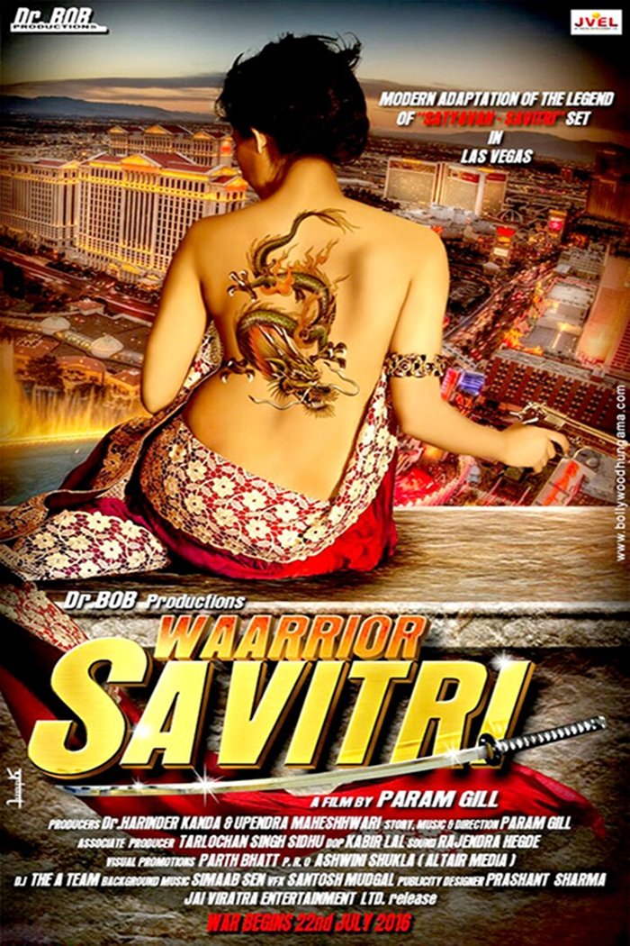 جنگجو Savitri