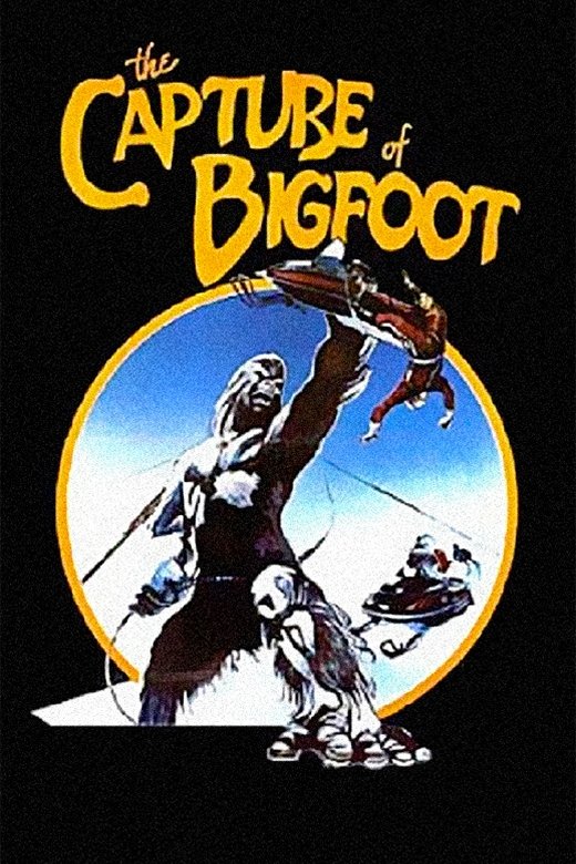 ضبط Bigfoot