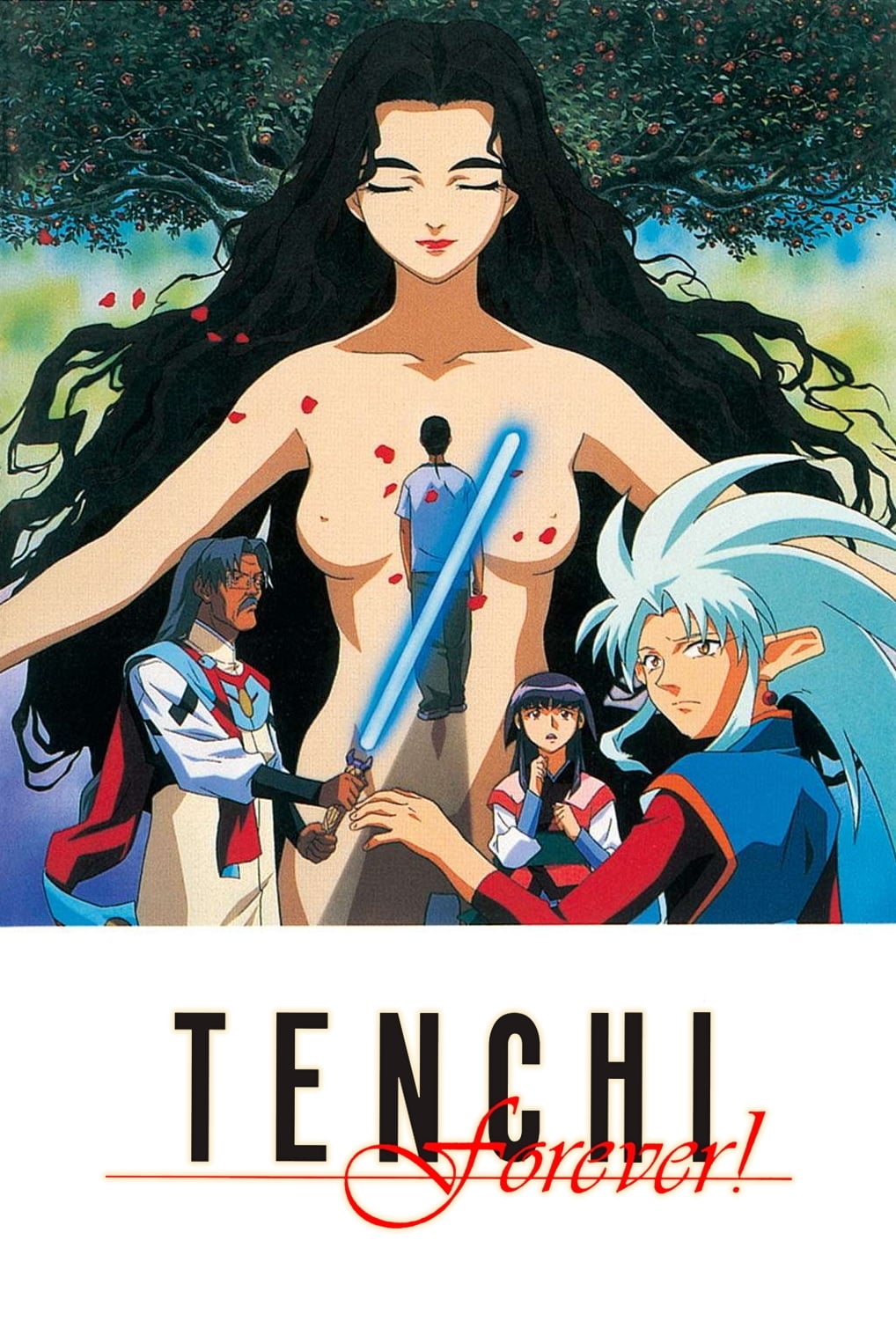 Tenchi برای همیشه!