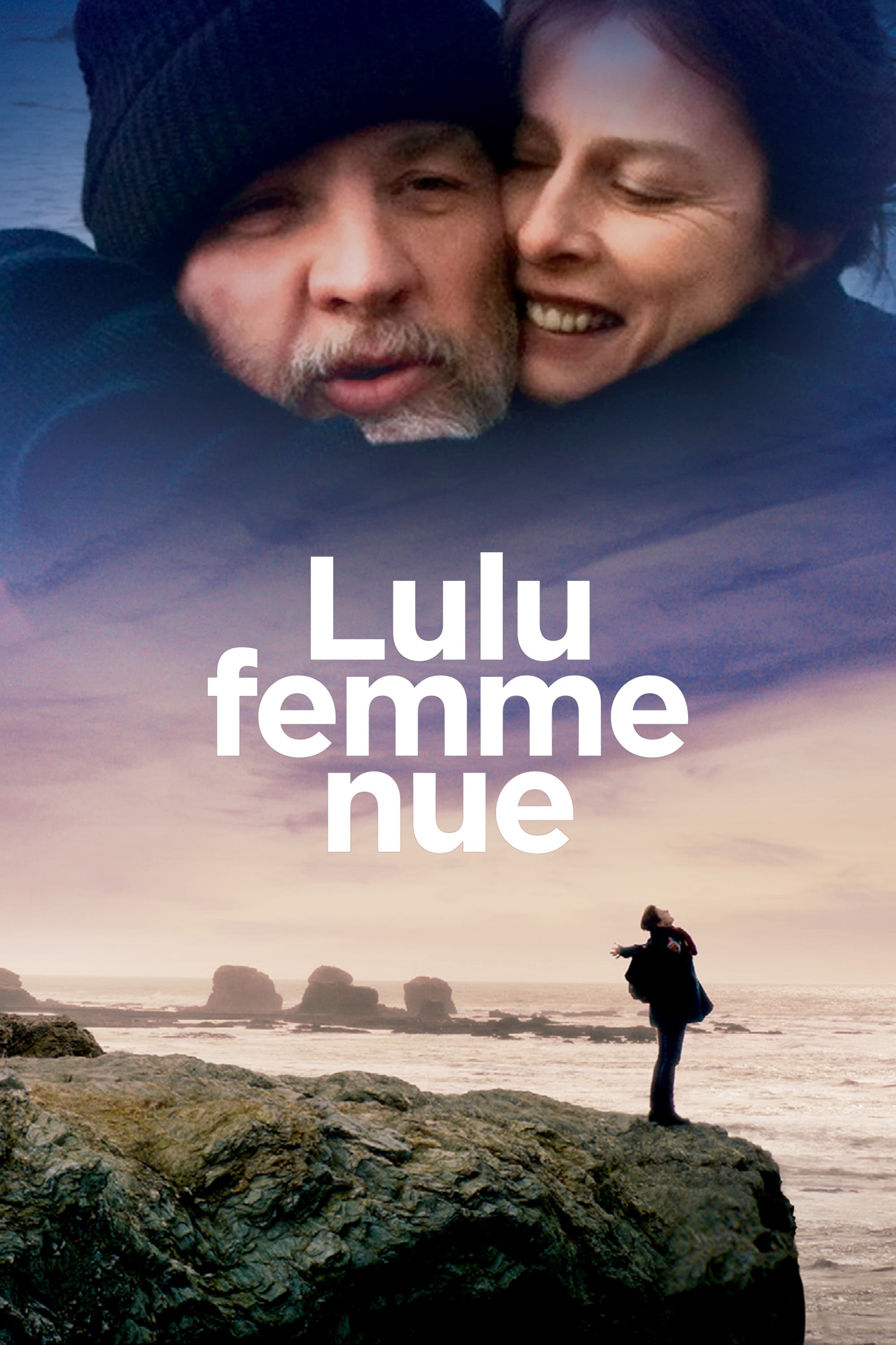 لولو در برهنه