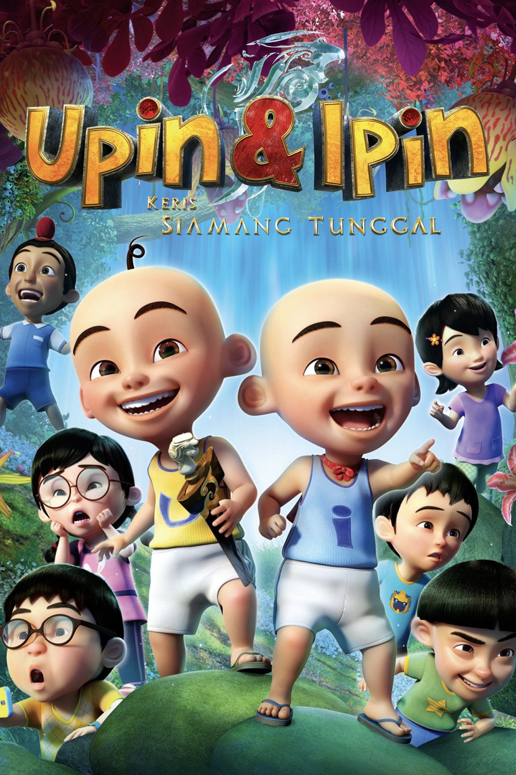 UPIN & IPIN: The Lone Gibbon Kris