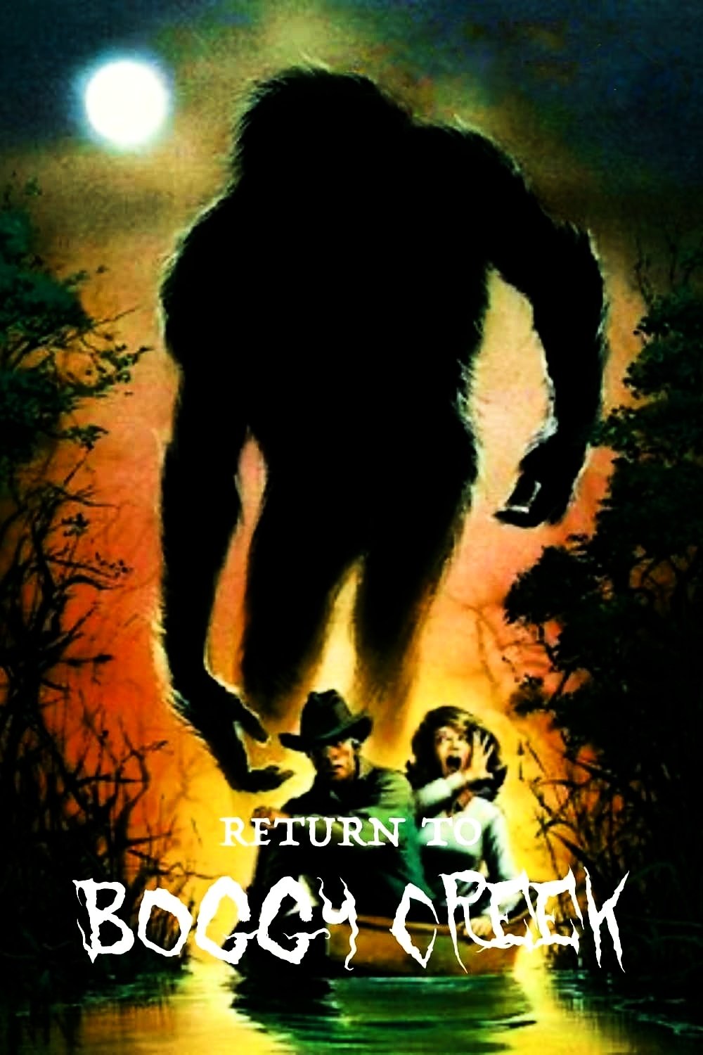 بازگشت به Boggy Creek
