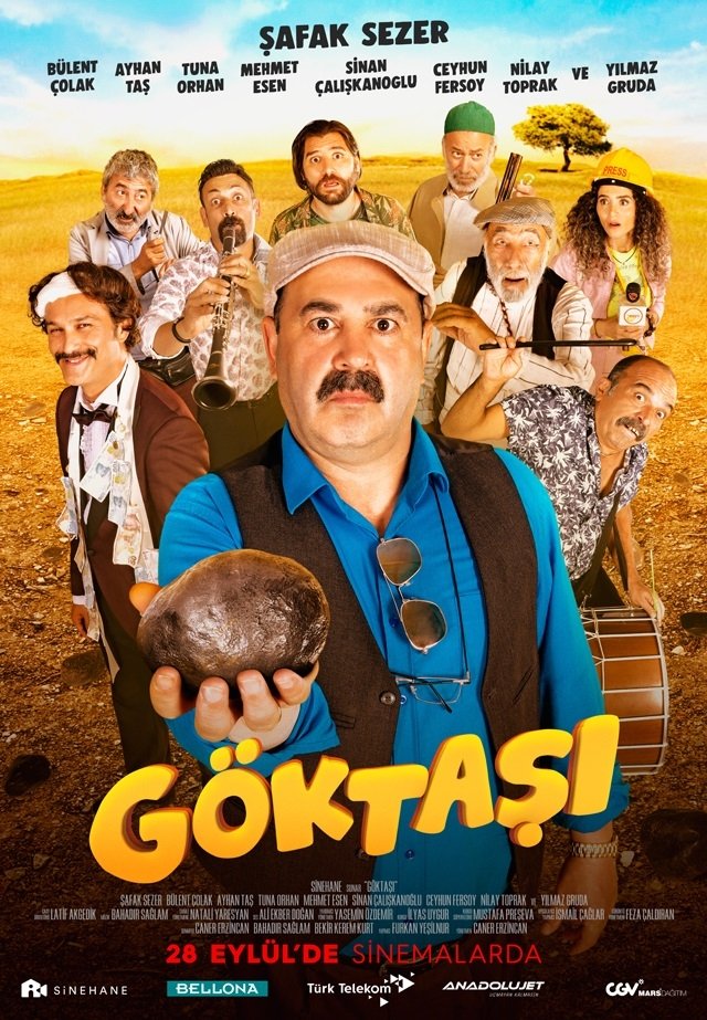 شهاب سنگ