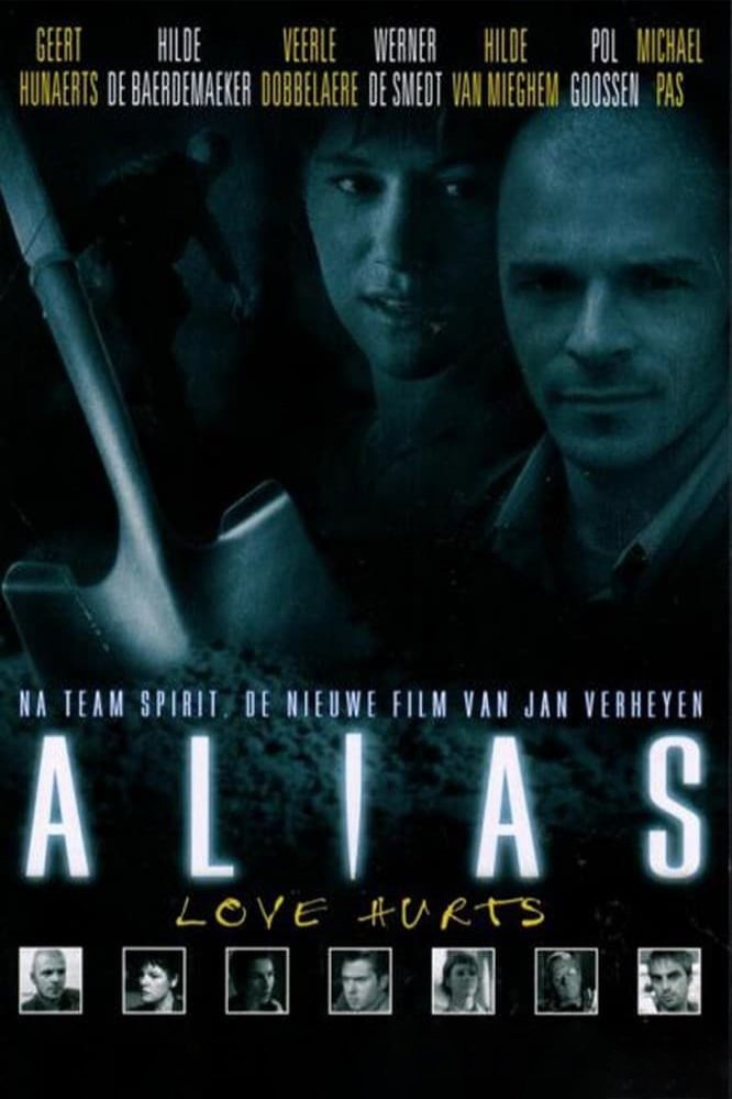 alias- فیلم