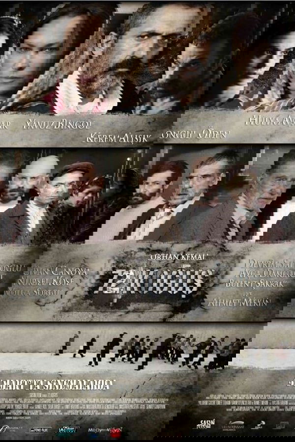 72. بخش
