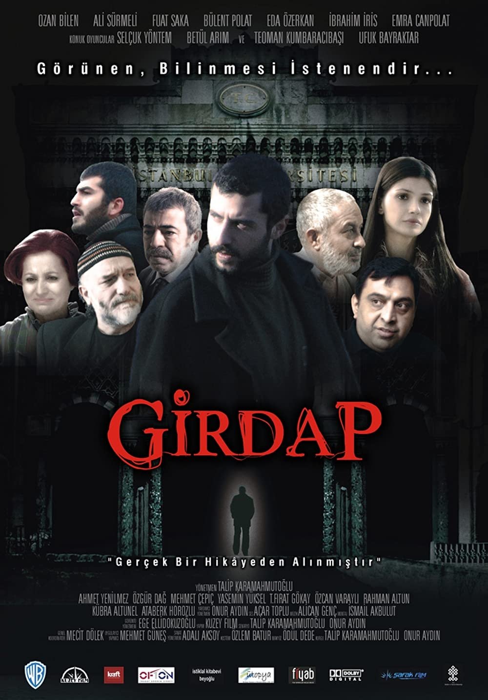 پیچ خورده