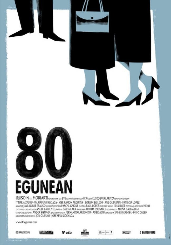 به مدت 80 روز