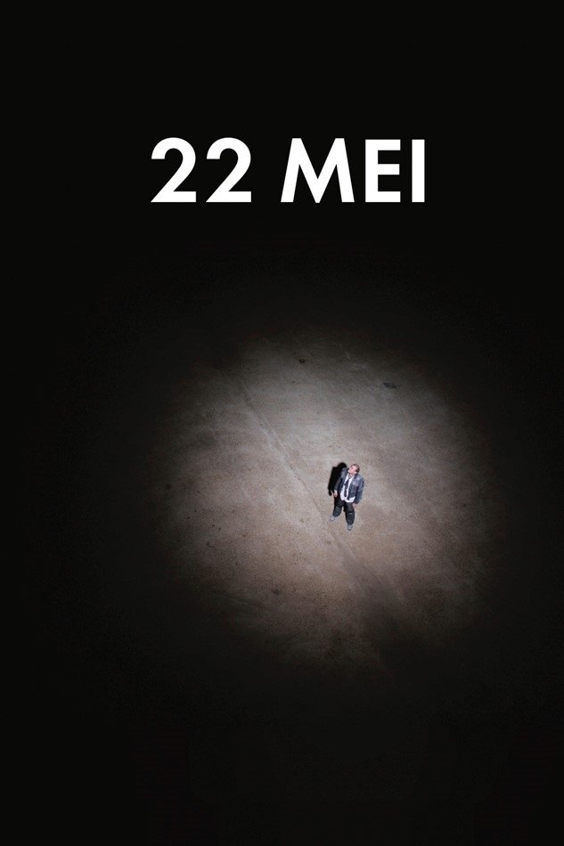 22 مه