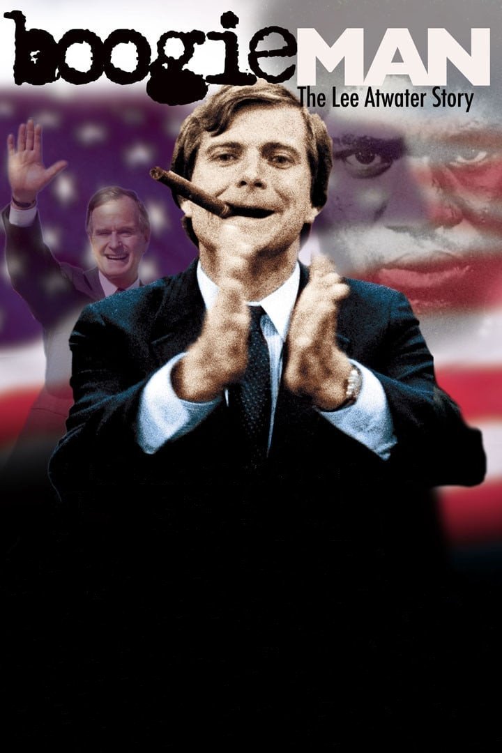Man Boogie: The Le Atwater Story