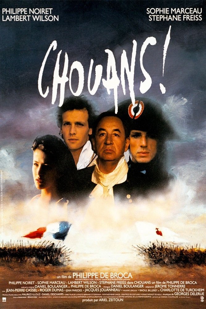 چوان