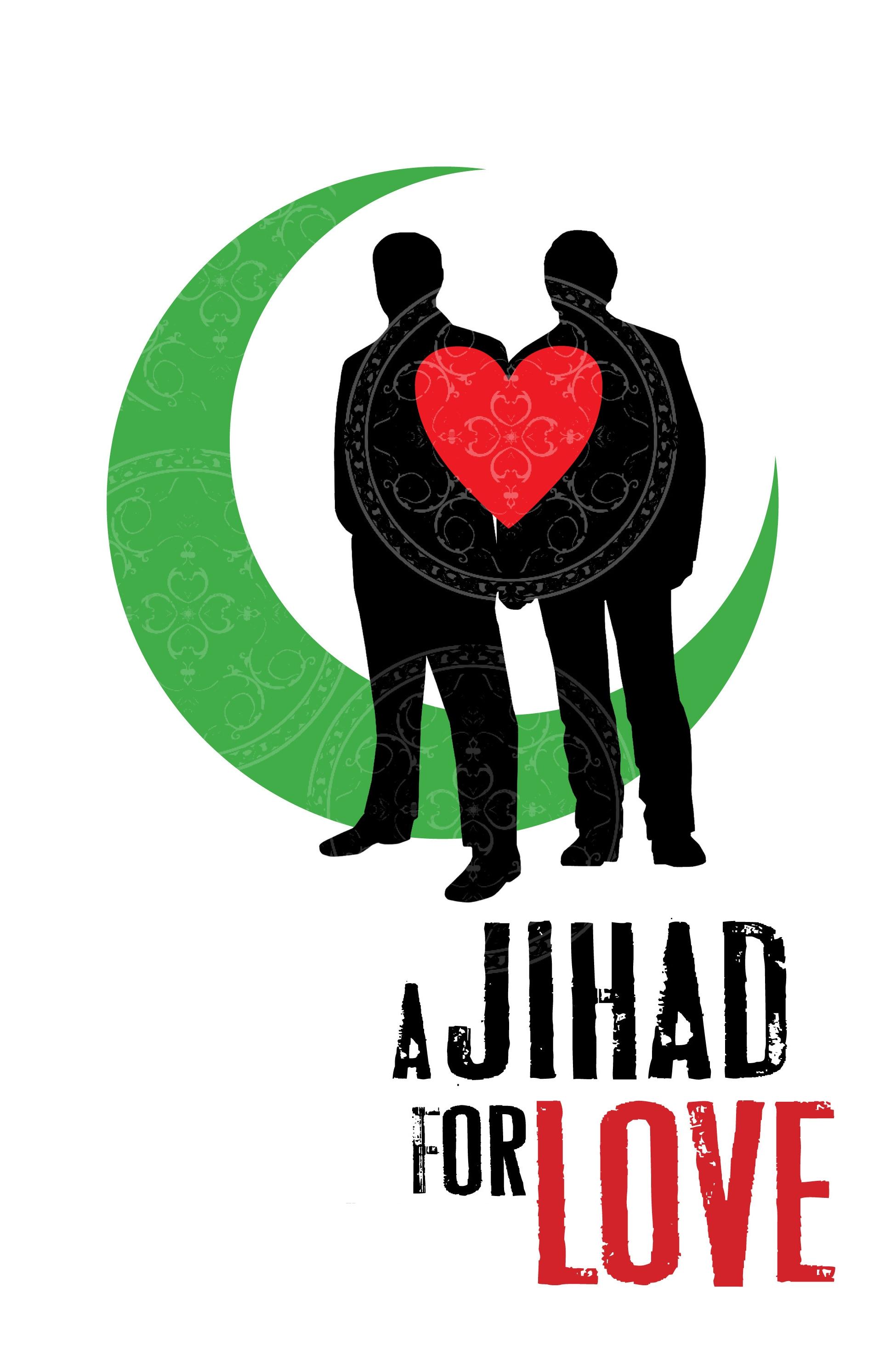 جهاد برای عشق