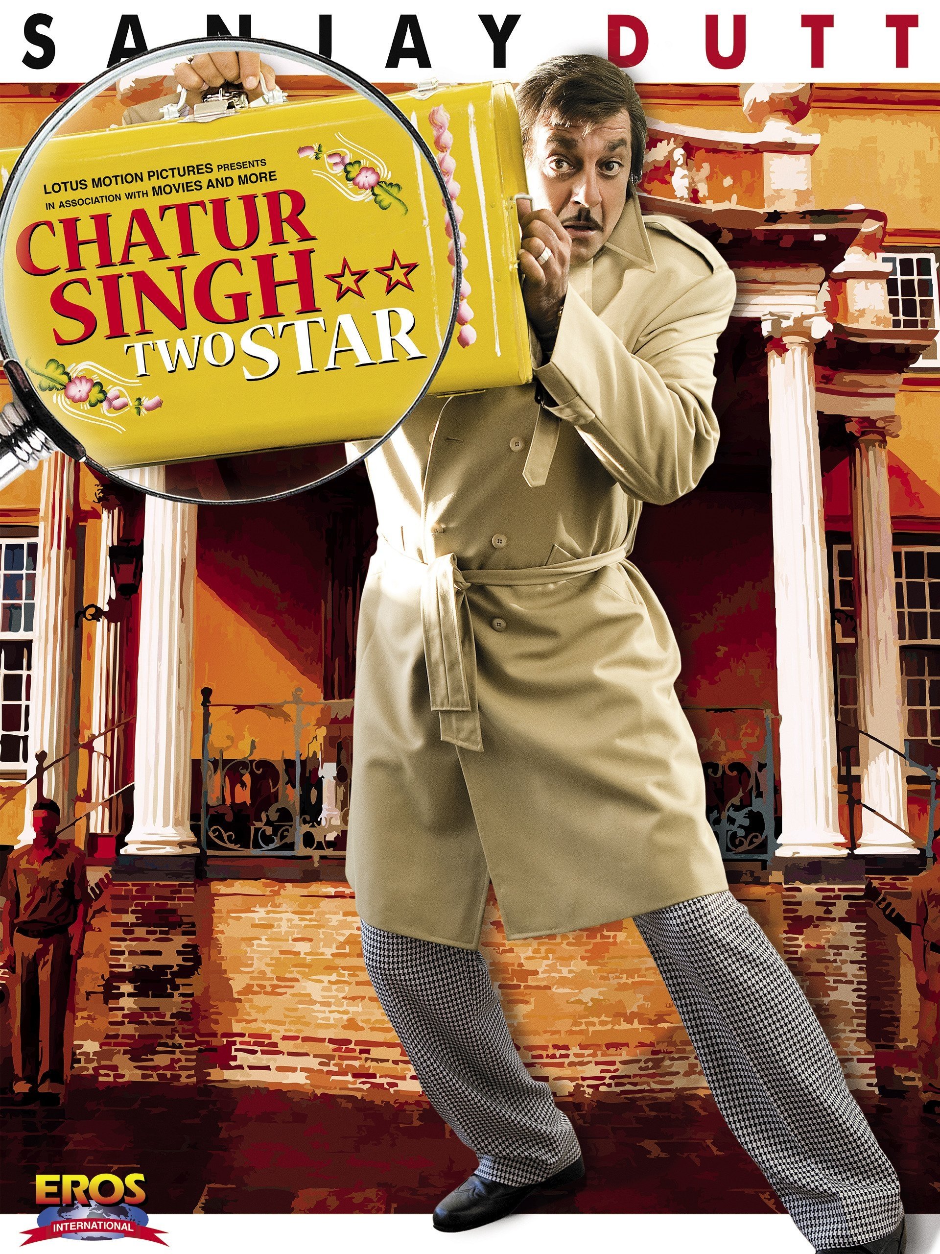 Chatur Singh دو ستاره