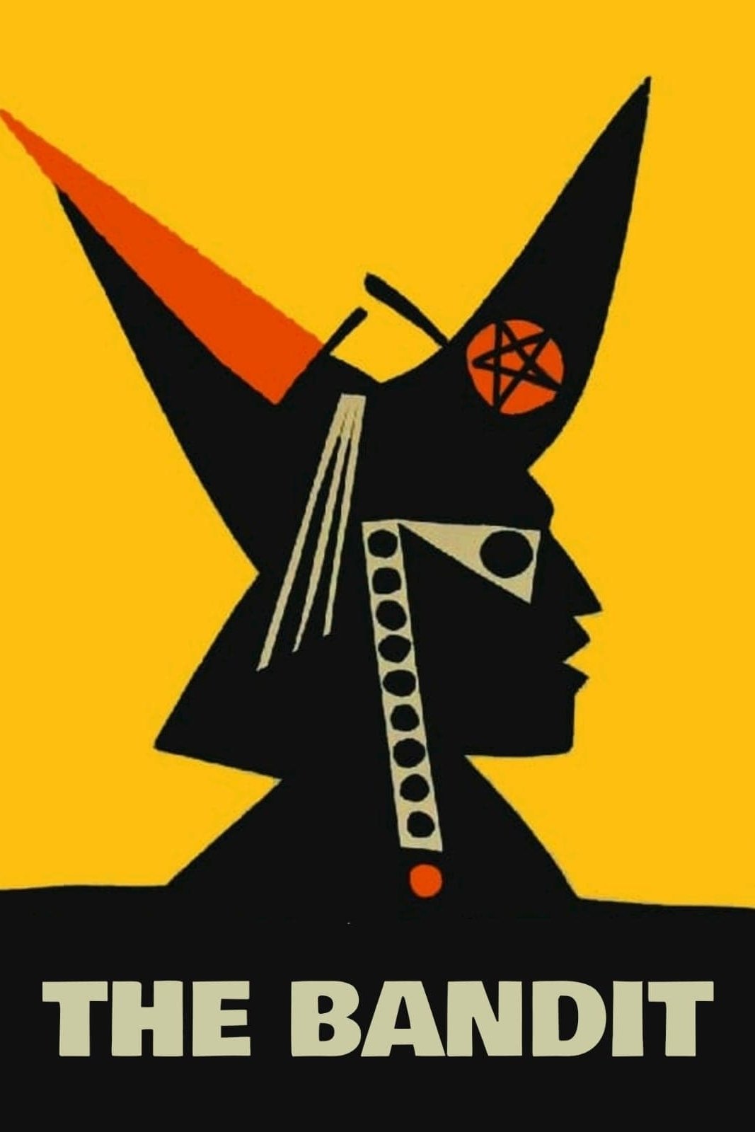 راهزن