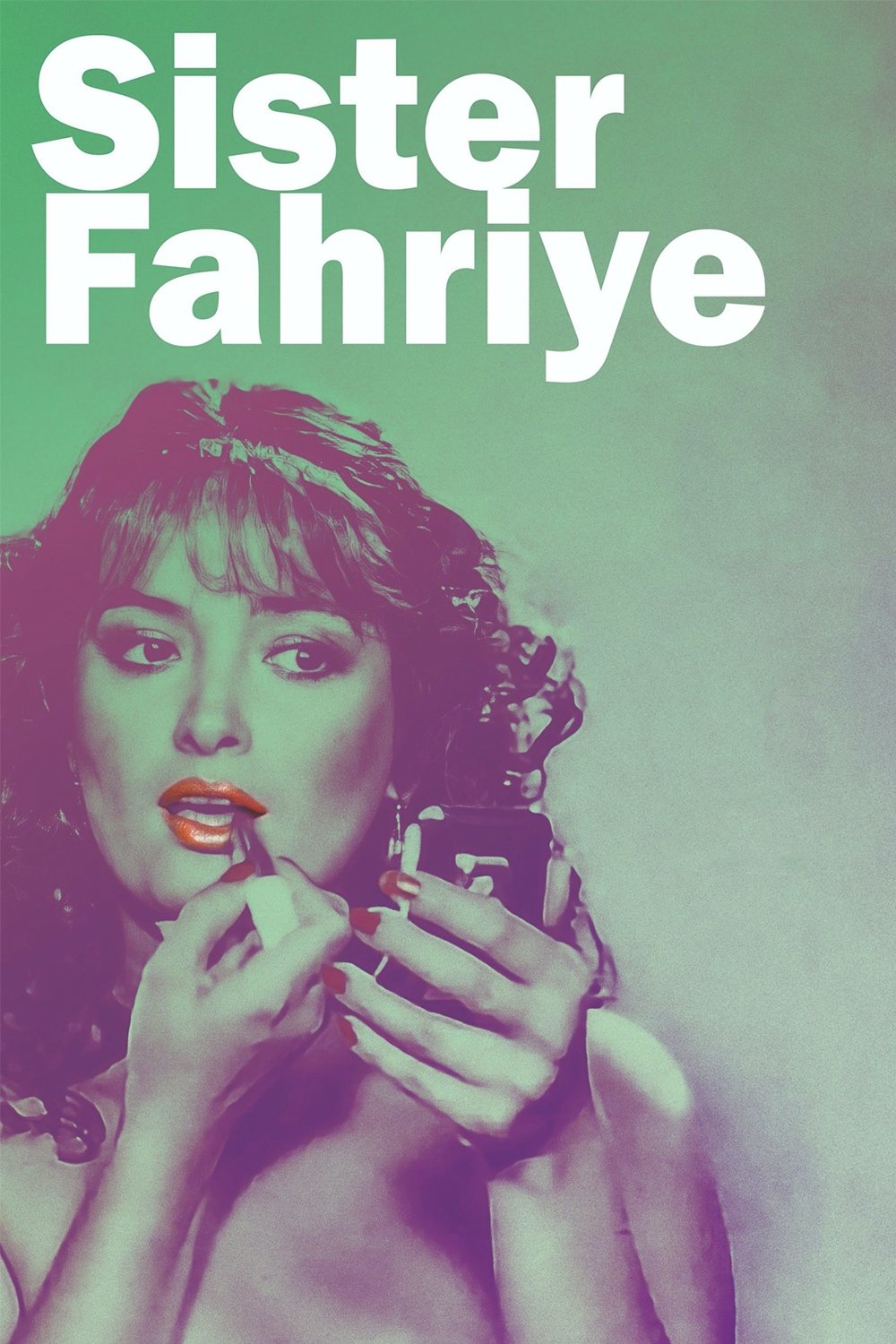 خواهر فهری