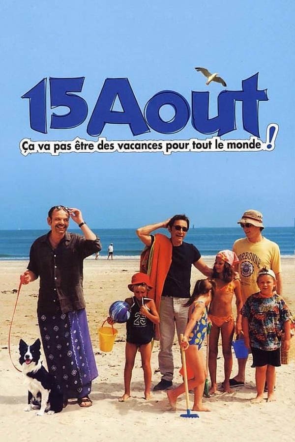 15 اوت