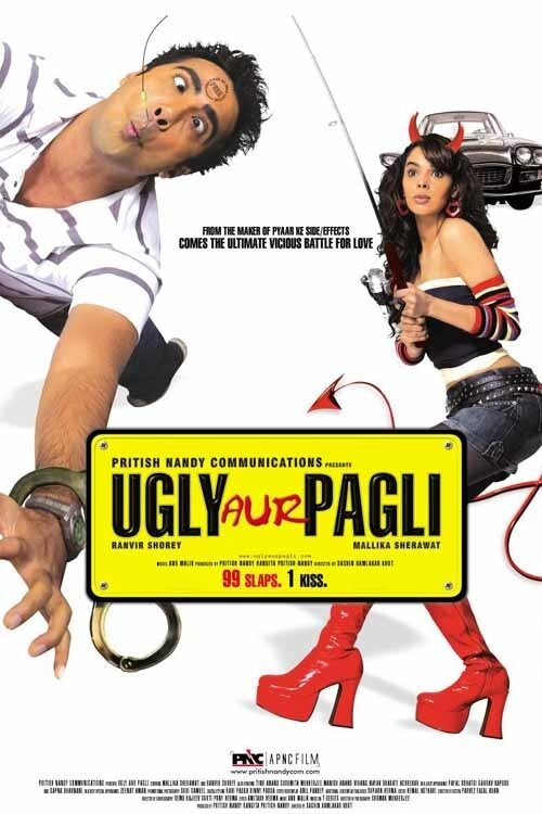 زشت Aur Pagli