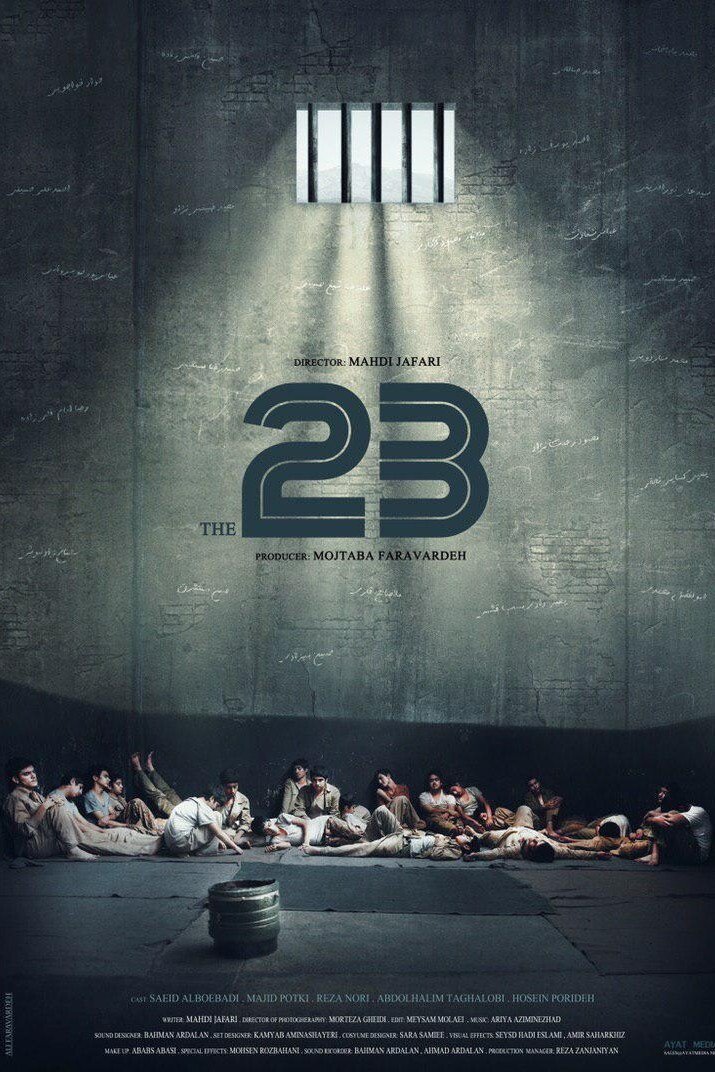 23