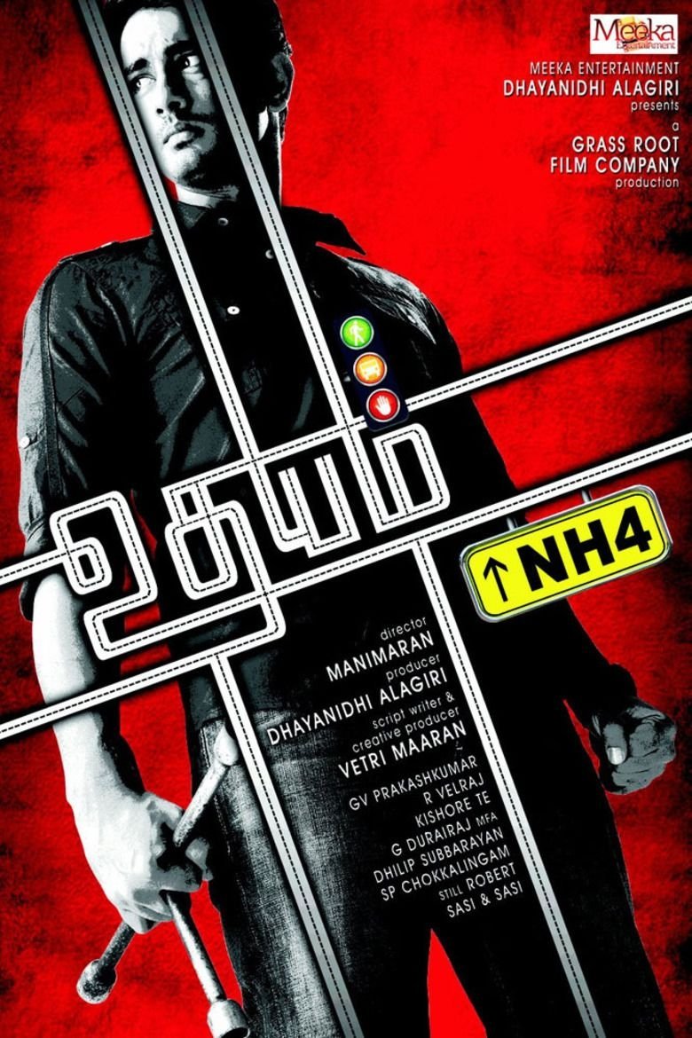 udhayam nh4