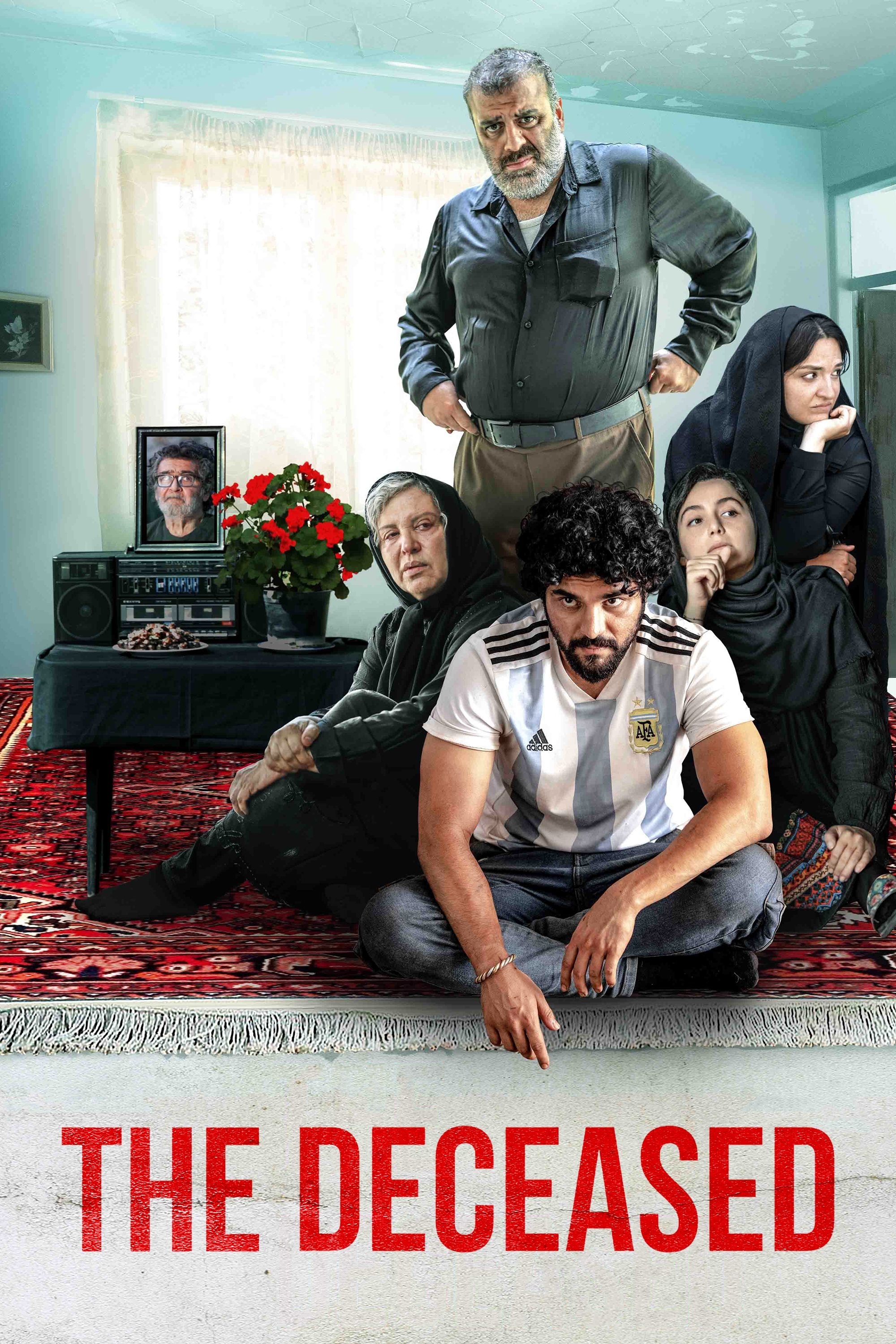 متوفی