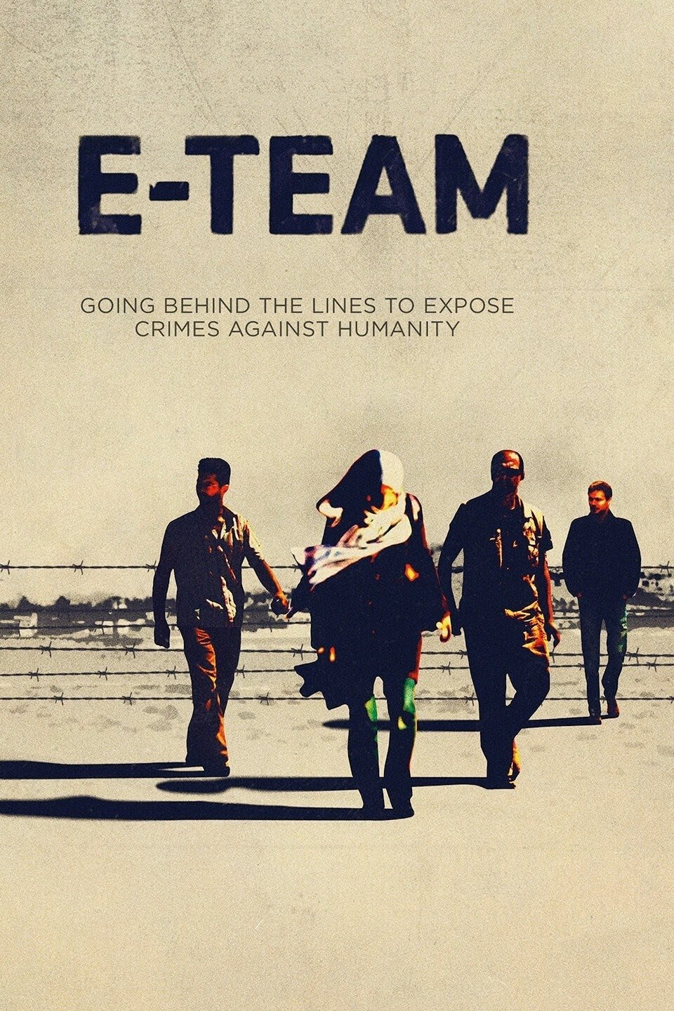 EME