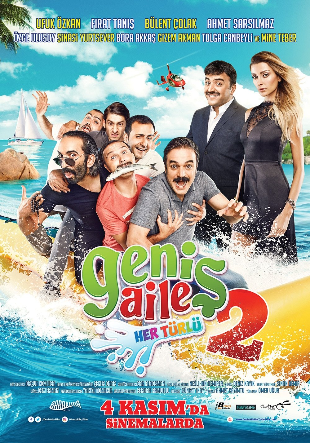 خانواده گسترده 2: انواع