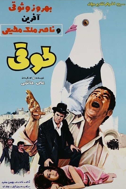 لمس کردن
