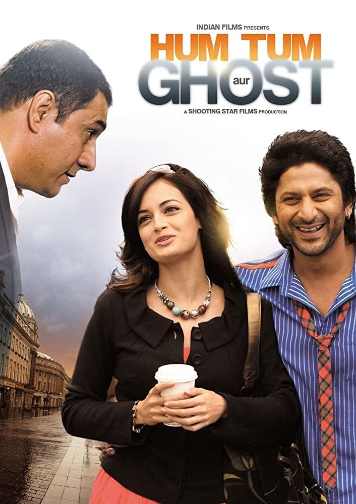 hum tum tum aur ghost