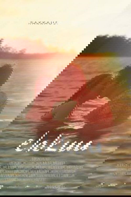 اوت