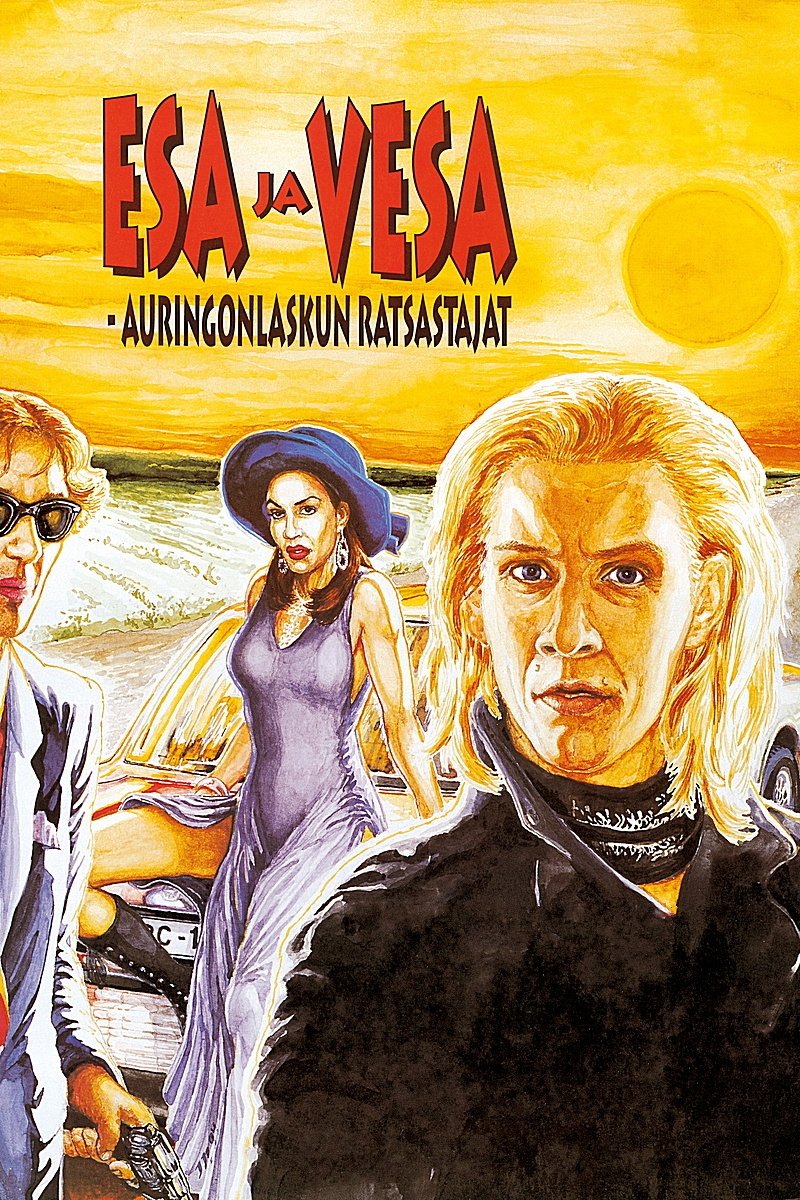 ESA و VESA - Sunset Riders