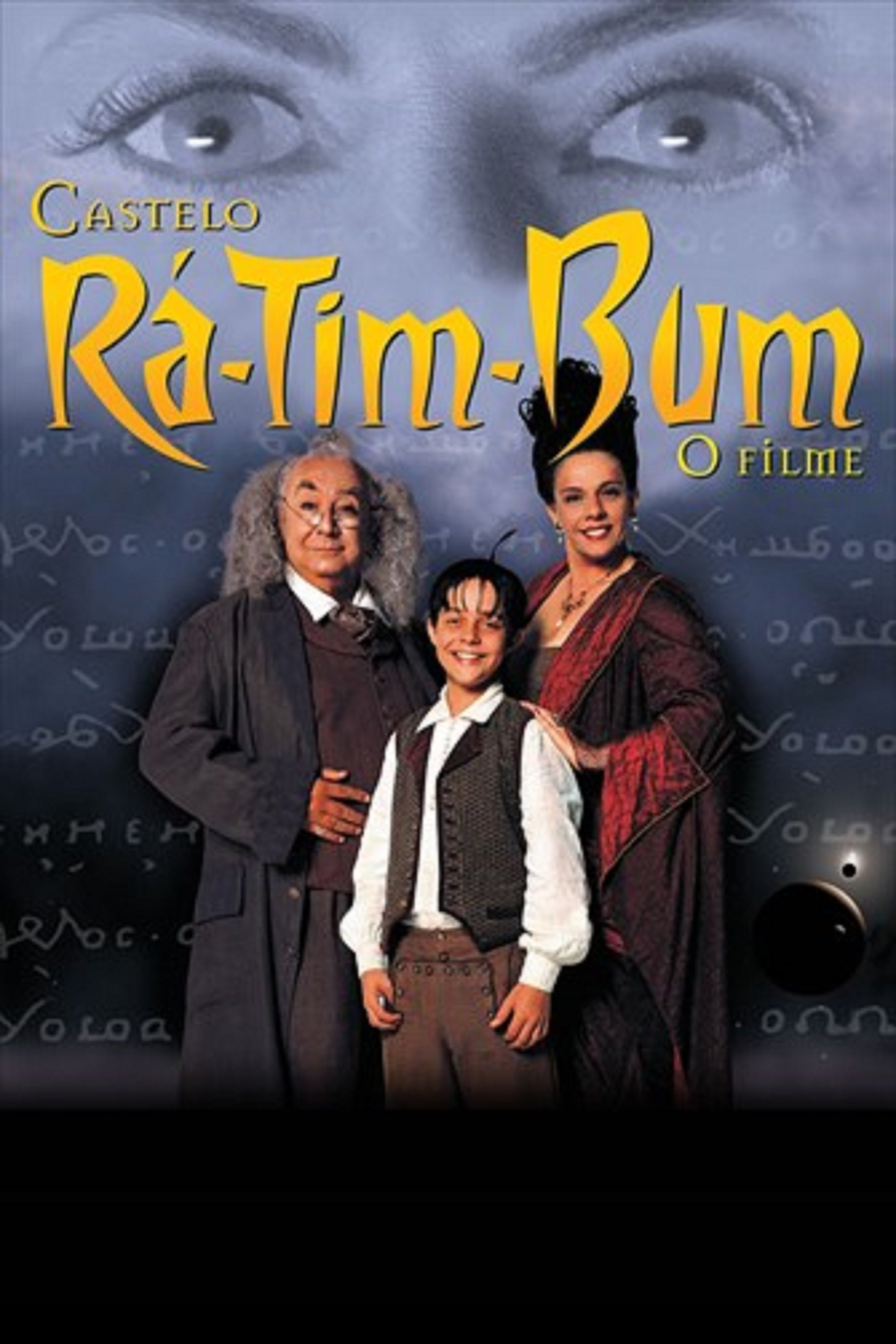 قلعه Ra-Tim-Bum: فیلم