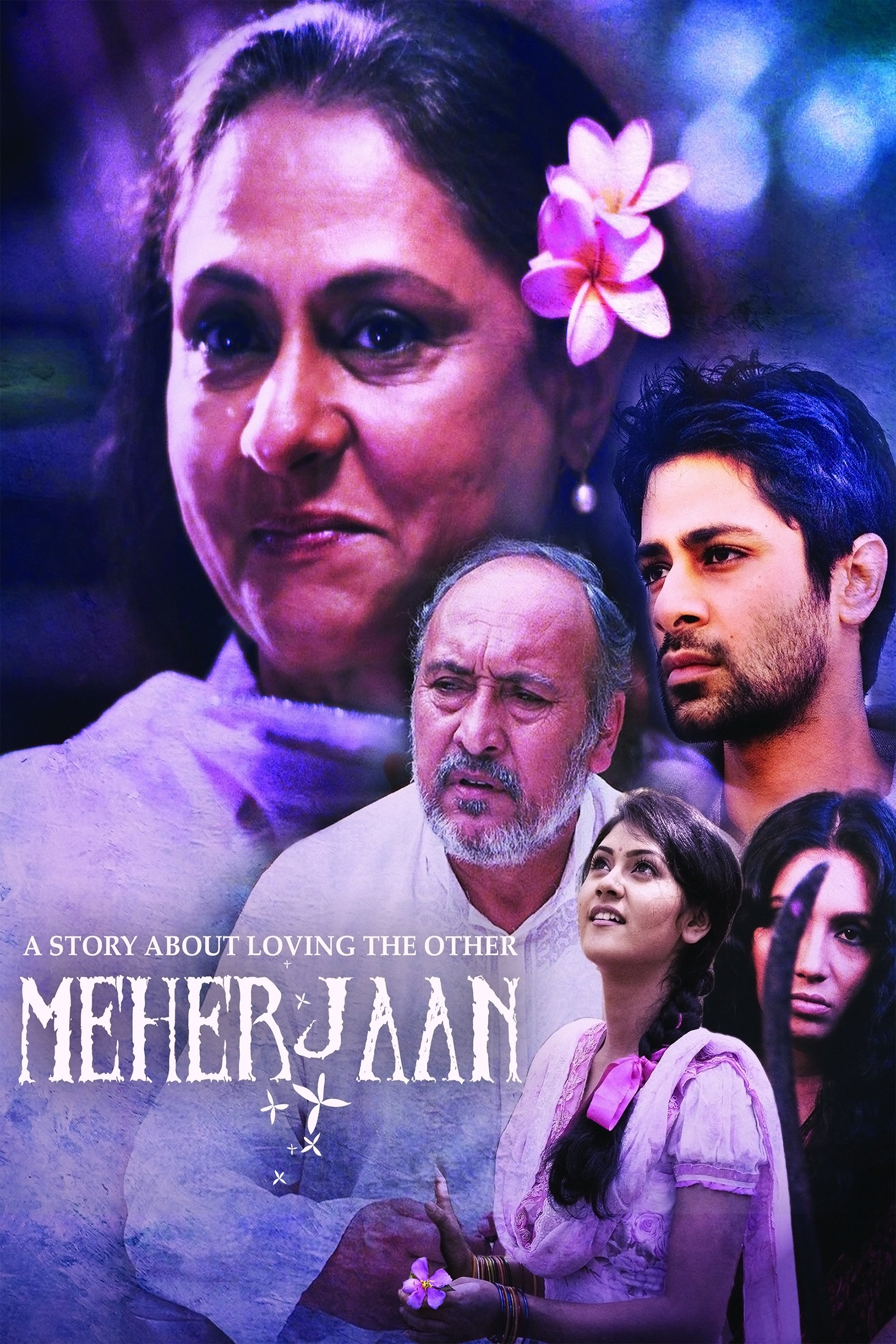 ماساژور